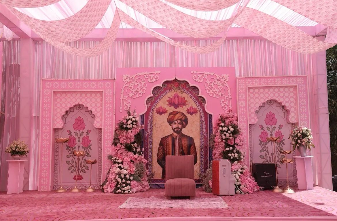 Haldi